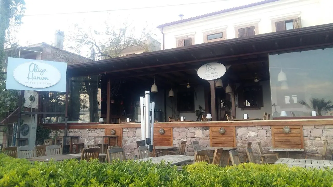 Aliye Hanim Hotel Ayvalik